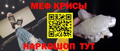 кокаин колумбия Ливны