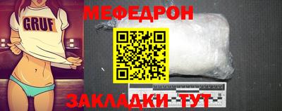 индика Лесосибирск