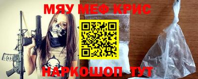 Альфа ПВП Ликино-Дулёво