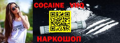 индика Лесосибирск