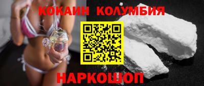 Альфа ПВП Ликино-Дулёво