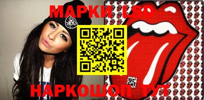 кокаин колумбия Ливны