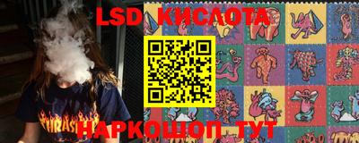 кокаин колумбия Ливны