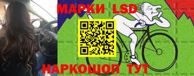 Альфа ПВП Ликино-Дулёво