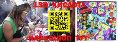 кокаин колумбия Ливны