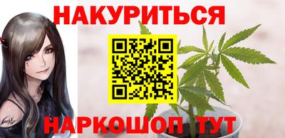 кокаин колумбия Ливны