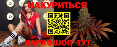 кокаин колумбия Ливны