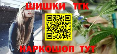 кокаин колумбия Ливны