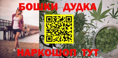 Альфа ПВП Ликино-Дулёво