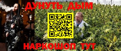 кокаин колумбия Ливны
