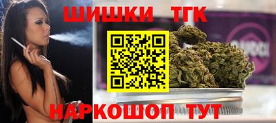 Альфа ПВП Ликино-Дулёво