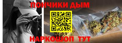Альфа ПВП Ликино-Дулёво