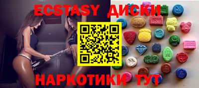 Альфа ПВП Ликино-Дулёво