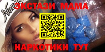 индика Лесосибирск