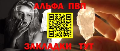индика Лесосибирск