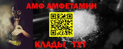 индика Лесосибирск