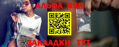 кокаин колумбия Ливны