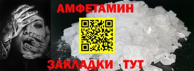 кокаин колумбия Ливны