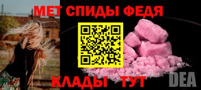 кокаин колумбия Ливны