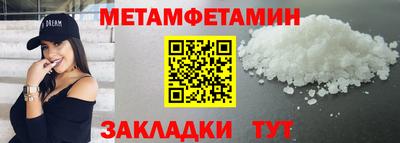 кокаин колумбия Ливны