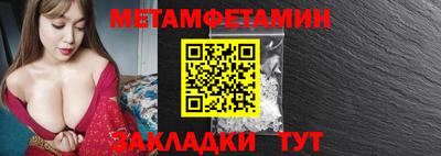 индика Лесосибирск