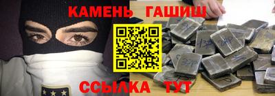 Альфа ПВП Ликино-Дулёво