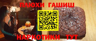 кокаин колумбия Ливны