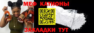 кокаин колумбия Ливны