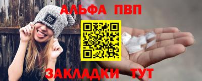 индика Лесосибирск