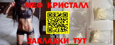 индика Лесосибирск